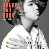 FT Island’s Lee Hongki to release nail art book