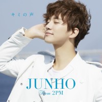 2PM’s Junho to host variety show in Japan